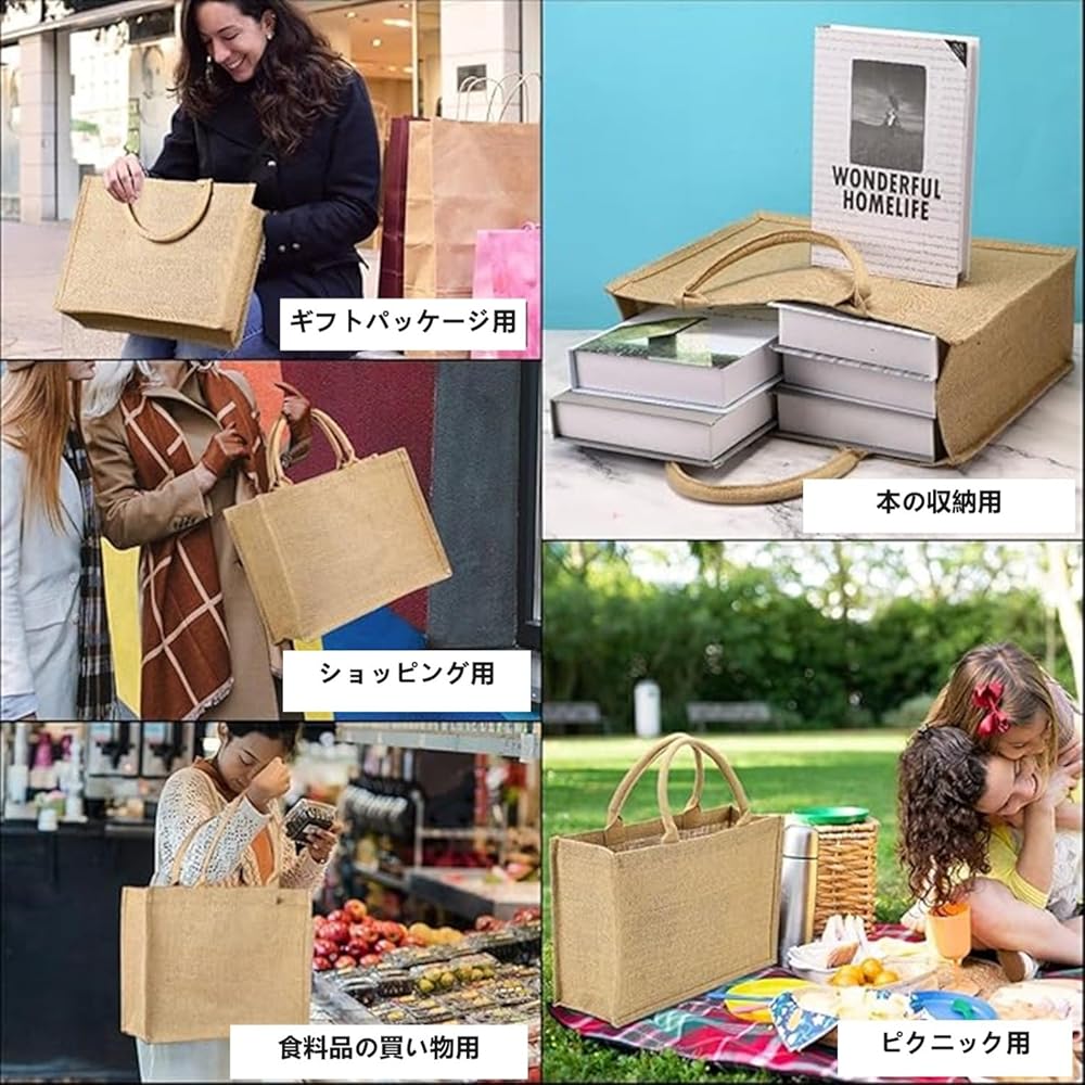 一年中使える☆麻バッグ Amazon | [XGOPTS] ジュートバッグ 麻 トートバッグ 肩掛け エコ